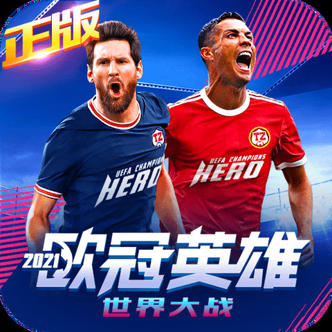 8博体育是干什么的