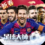 55世纪平台是合法的吗