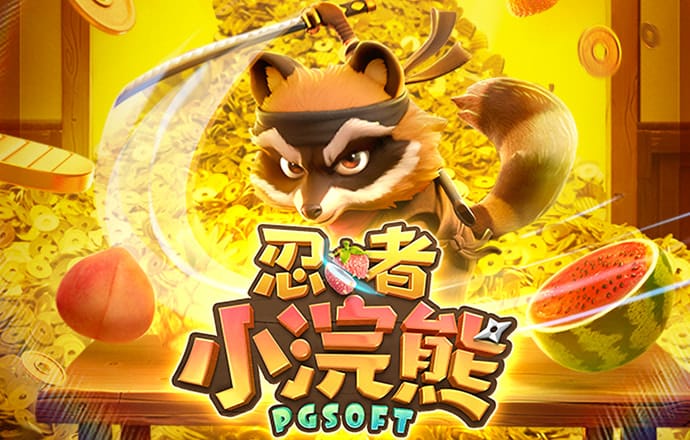 多米体育平台app