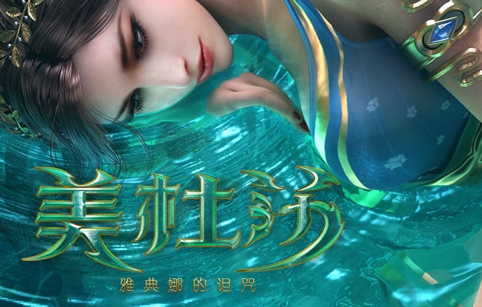 518纵博体育官网