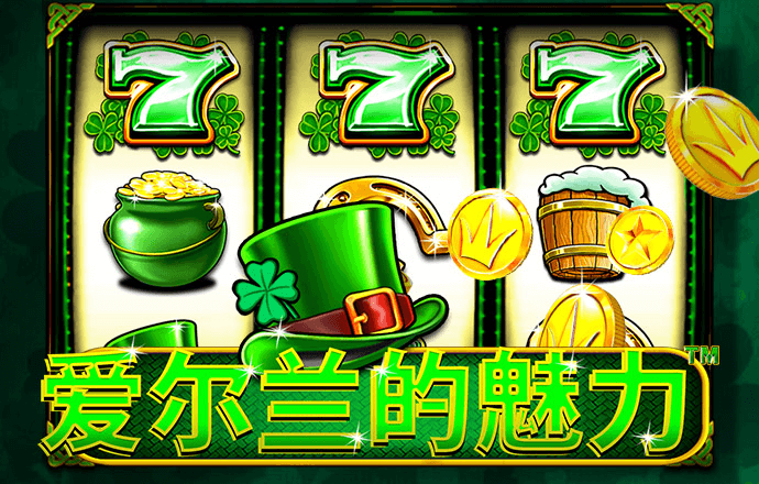 新澳门精准四肖期期中特公开