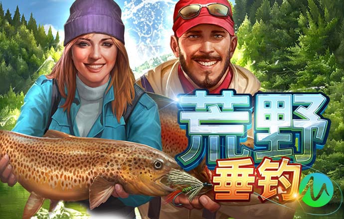 博鱼全站app