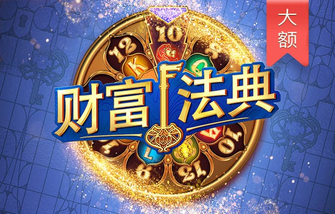九游体育官网网址