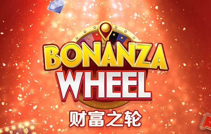 澳门2024正版资料大全完整版