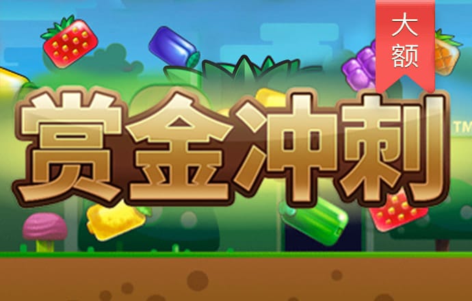九游体育官网入口官网下载
