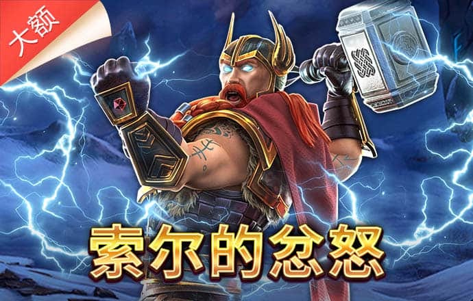 贝博体育网页