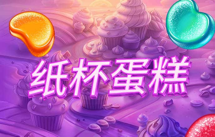 cq9电子网站