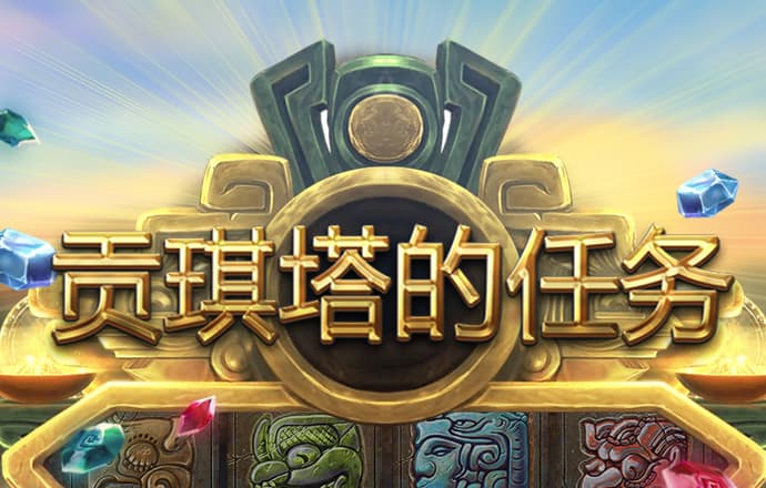 九州体育官方网站
