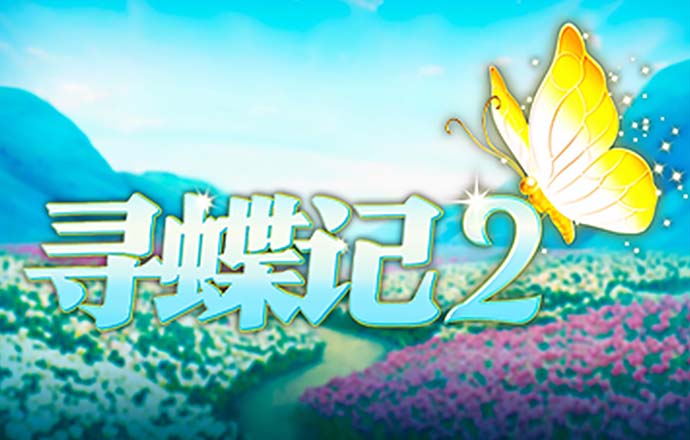 168极速版官网开奖
