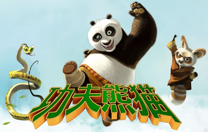 凤凰彩票官网app下载