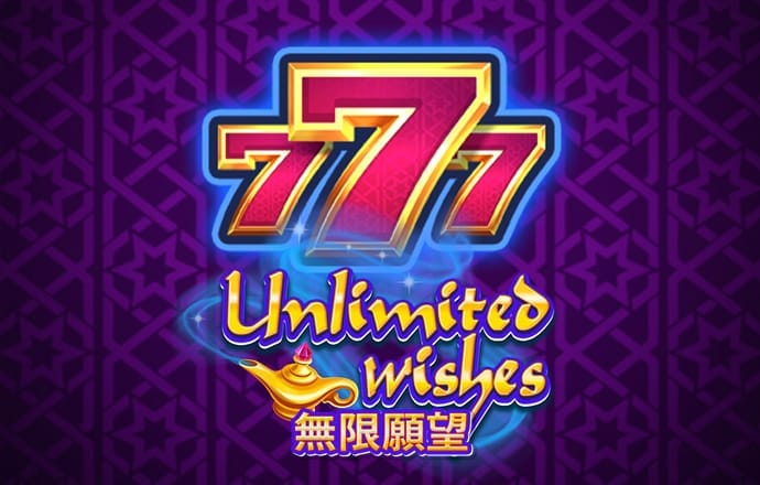 新奥门特免费资料大全
