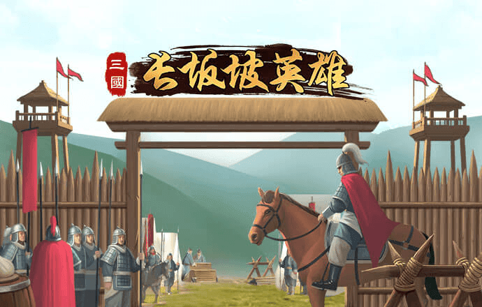 易博体育app官网下载