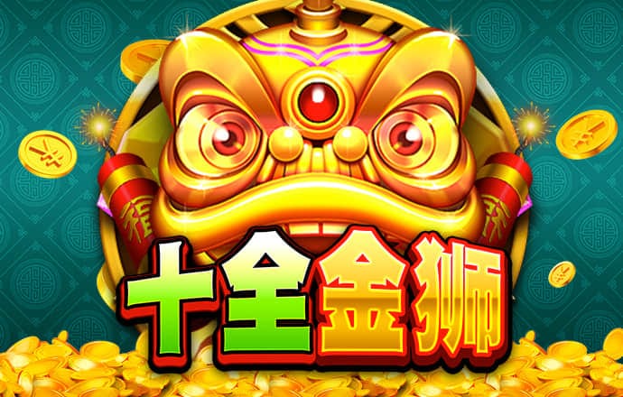 蓝鲸体育app
