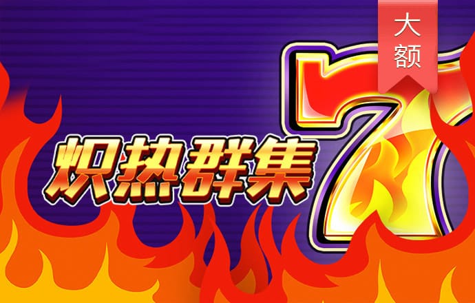 乐鱼官网在线登录首页