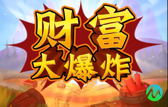 威斯尼斯wns8888入口app